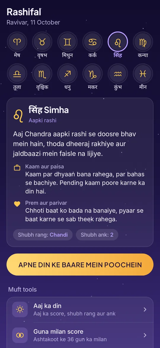 Daily horoscope