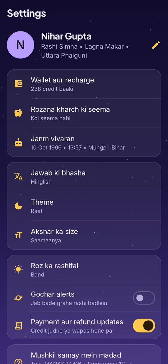 AstroAgni Notifications screen: Daily horoscope at your time, transit alerts.